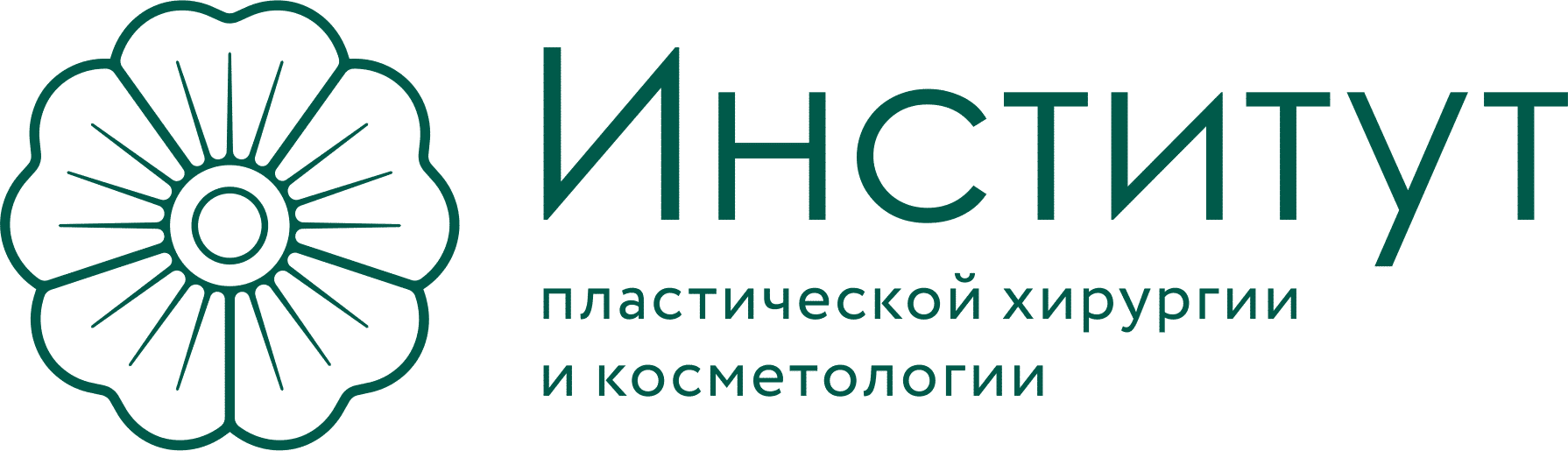 ИПХиК