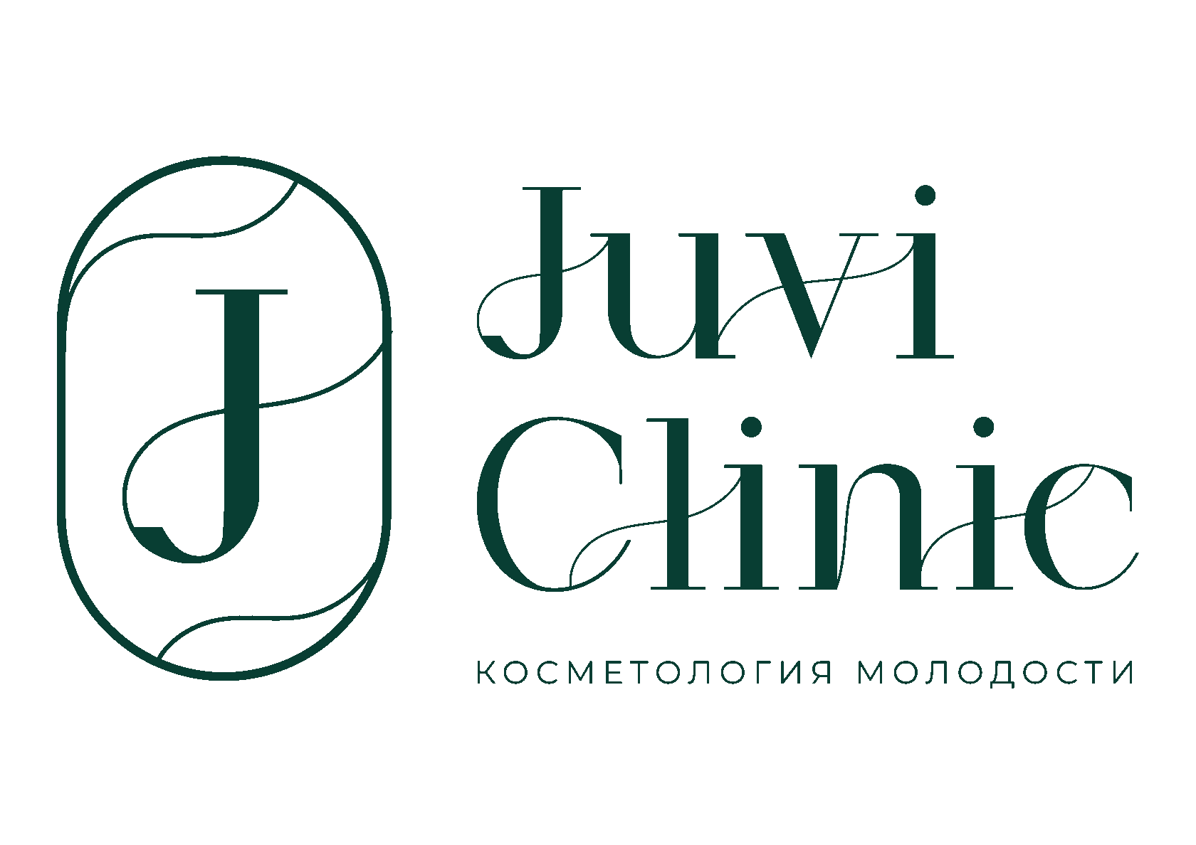 Juvi Clinic