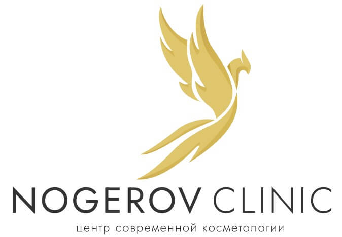 Клиника Ногерова